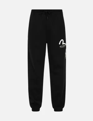 Multi Pocket and Logo Print Loose Fit Sweatpants